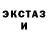 КЕТАМИН ketamine Kate Sidneva