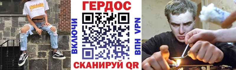 купить  сайты  hydra   Героин гречка  Ленск 