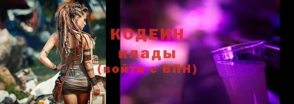 синтетический гашиш Баксан