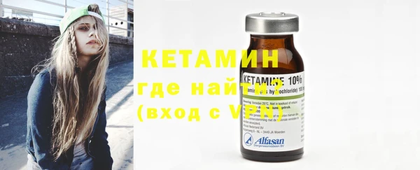 синтетический гашиш Баксан
