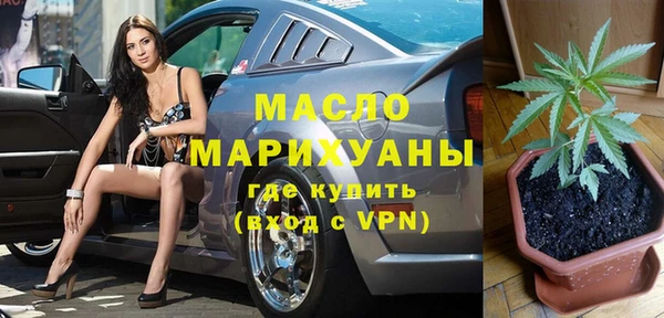 синтетический гашиш Баксан