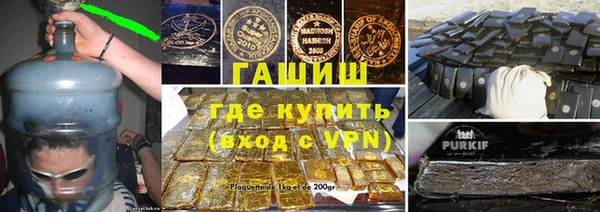 гидра Балахна