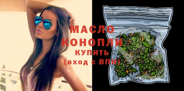 синтетический гашиш Баксан