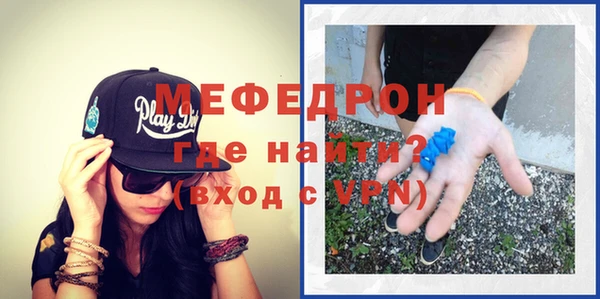 гидра Балахна
