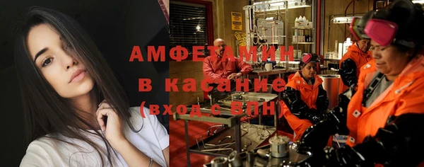 прущая мука Семикаракорск