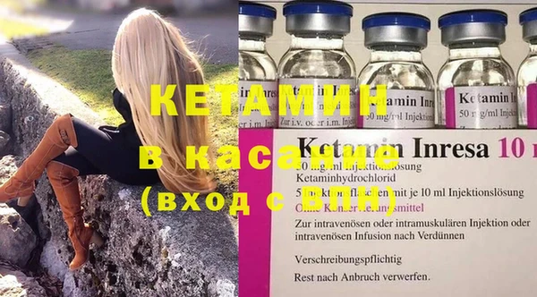 mdma Семилуки