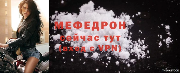 марки lsd Балабаново